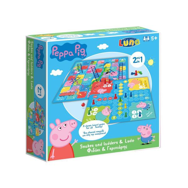 Snake-Grumpy Board Game Peppa Pig, Luna Toys, 21.5x21.5x5 cm.  