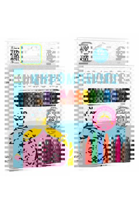 Kerobogies 12 - Mrs. Agalitsa 2  / Colours   