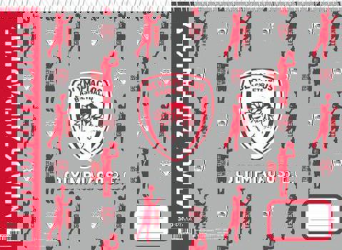 Μπλοκ ζωγραφικής - ΟΛΥΜΠΙΑΚΟΣ BASKETBALL 2  / Σχολικά Είδη   