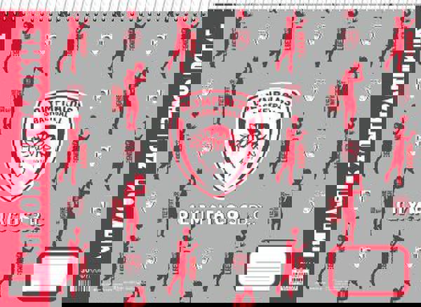 Μπλοκ ζωγραφικής - ΟΛΥΜΠΙΑΚΟΣ BASKETBALL 2 