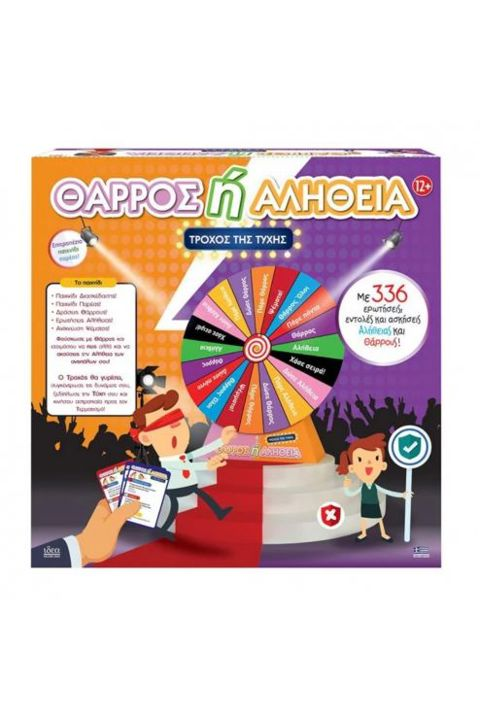 Idea Wheel of Fortune Truth or Dare (14113)  / Board Games- Educational   