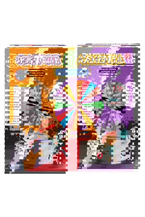 Ιδέα Τροχός της τύχης Θάρρος ή Αλήθεια (14113)  / Ιδέα-Just toys Επιτραπέζια   