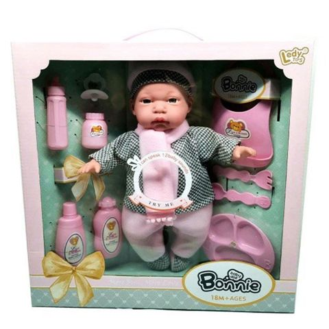BABY 30CM WITH SOUND AND FOOD ACCESSORIES  / Babies-Dolls   
