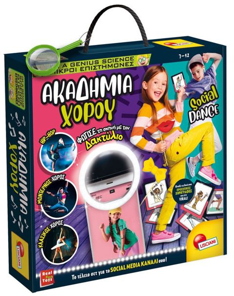 ACADEMY OF DANCE  / Board Games- Educational   
