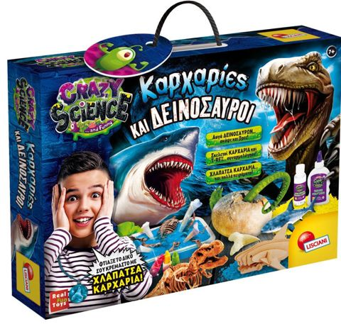 SHARKS AND DINOSAURS  / Board Games- Educational   