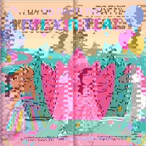 Το Πάρτι Της Πριγκίπισσας  / Βιβλία   