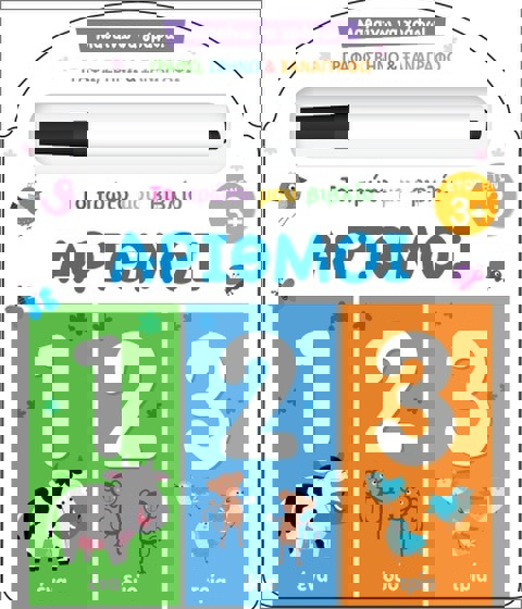 Μαθαίνω Να Γράφω! Το Πρώτο Μου Βιβλίο- Αριθμοί  / Βιβλία   