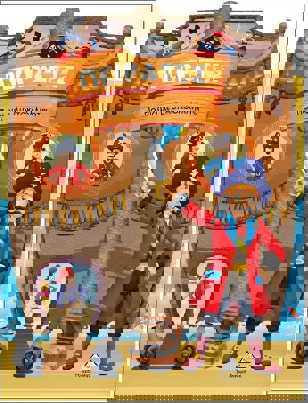 Pirates - I Play With Stickers 