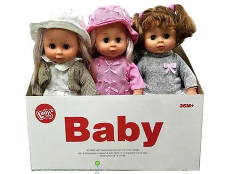 Doll with sound 35 cm  / Babies-Dolls   