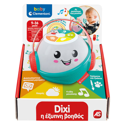 BABY CLEMENTONI EDUCATIONAL BABY TODDLER TOY DIXI THE SMART ASSISTANT FOR 9-36 MONTHS (#1000-63263)  / Βρεφικά   