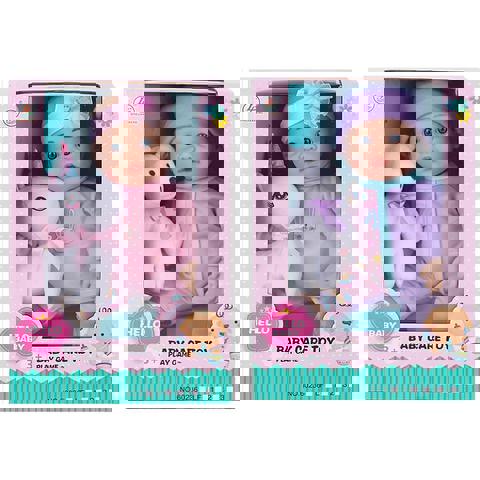 DOLL 30CM WITH ANIMAL LUNA 24X12X28CM  / Babies-Dolls   