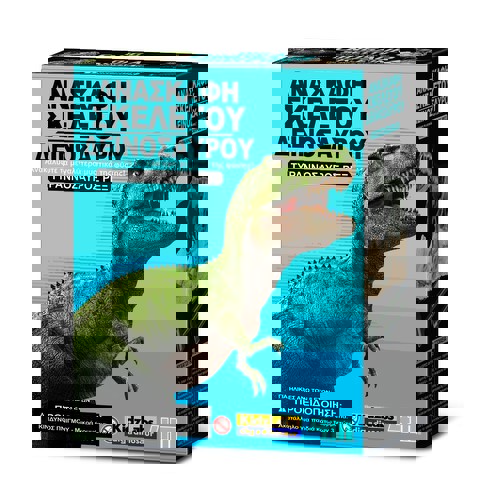 4M Toys - Dinosaurs - Volcanoes :: TYRANNSAURUS EXCAVATION - REX  / 4m   