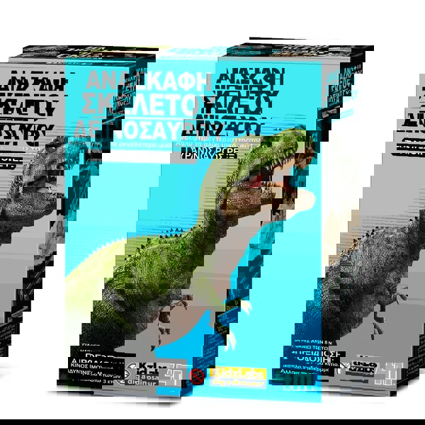 4M Toys - Δεινόσαυροι - Ηφαίστεια :: ΑΝΑΣΚΑΦΗ ΤΥΡΑΝΝΟΣΑΥΡΟΣ - REX 