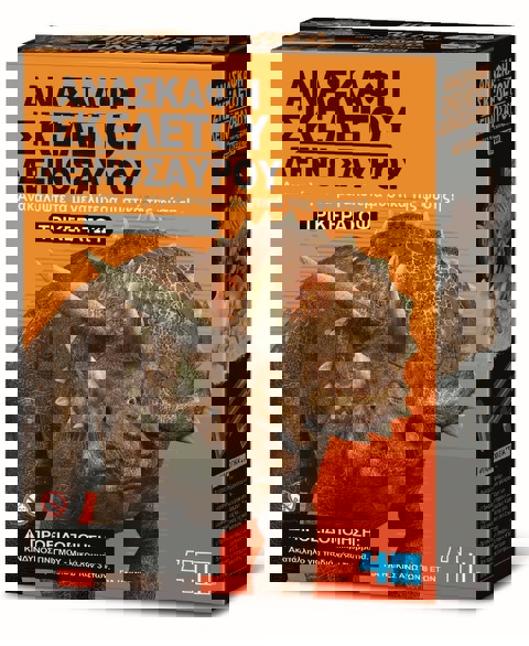 ΤΡΙΚΕΡΑΤΩΨ  / 4m   