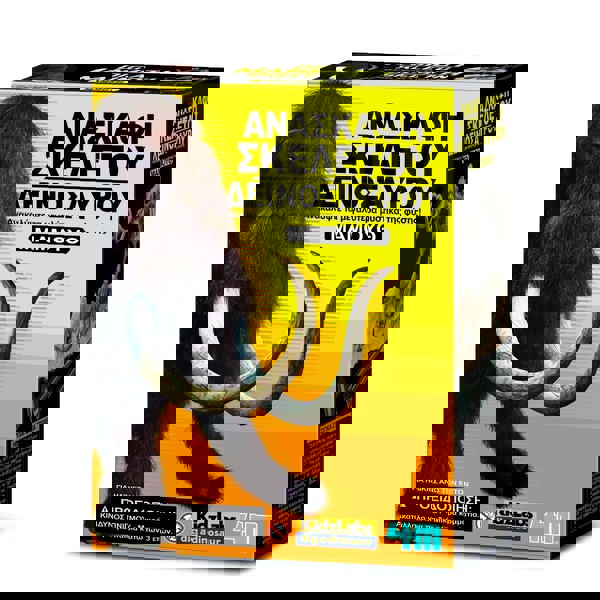 4M Toys - Dinosaurs - Volcanoes :: MAMMOTH EXCAVATION 