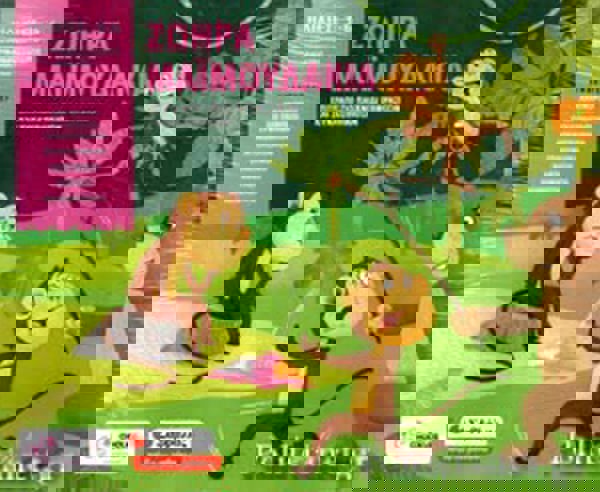 LIVELY MONKEYS (TOY) 