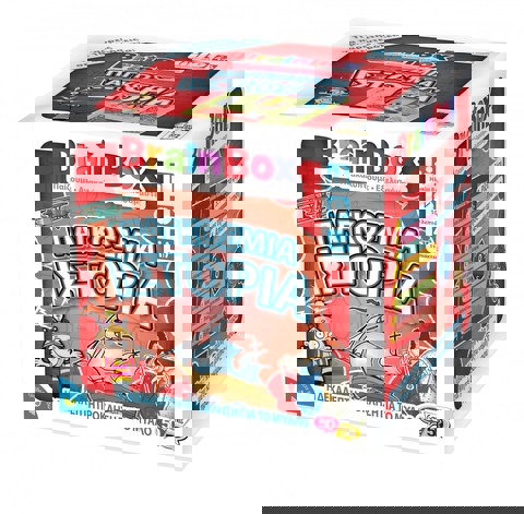 BrainBox Εκπαιδευτικό Παιχνίδι Παγκόσμια Ιστορία για 8+ Ετών  / Επιτραπέζια BrainBox-Επιτραπέζια 50/50 Games   