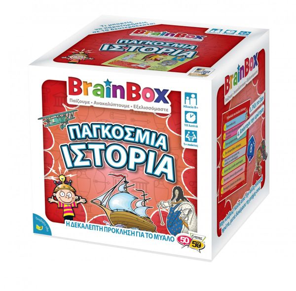 BrainBox World History Educational Game for Ages 8+ 