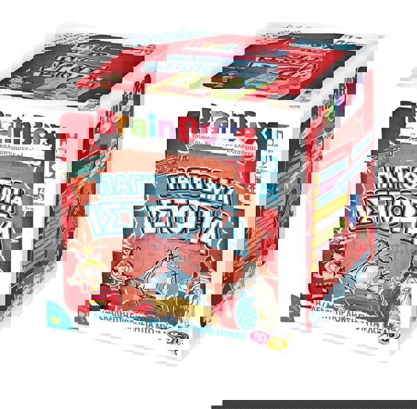 BrainBox Εκπαιδευτικό Παιχνίδι Παγκόσμια Ιστορία για 8+ Ετών 