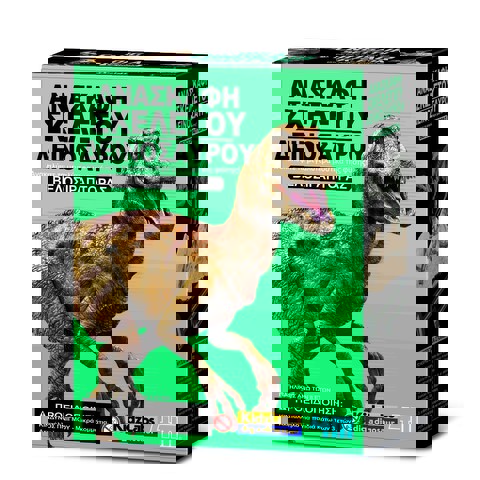 ΑΛΕΣΙΡΑΠΤΟΡΑΣ  / 4m   