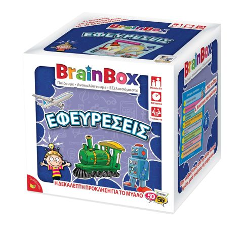 BrainBox Educational Invention Game for Ages 8+  / Brainbox board games-50/50 board games   