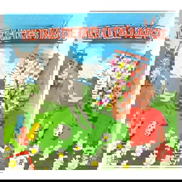 TABLE FLYING DONKEY FLYING ARGY TOYS 0314 