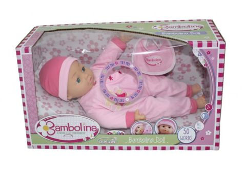 Bambolina Baby Doll 40εκ., μιλάει Ελληνικά  / Μωρά-Κούκλες   