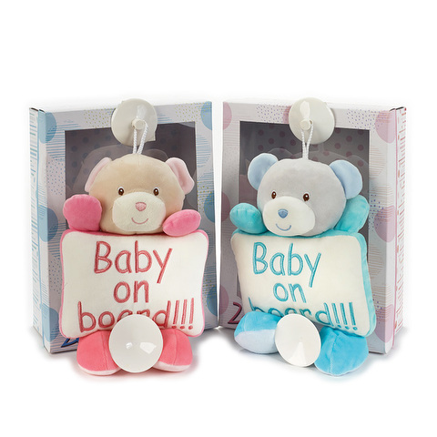 ΑΡΚΟΥΔΑΚΙ BABY ΟΝ ΒΟΑRD ΜΕ BENTOYZA   / Βρεφικά   