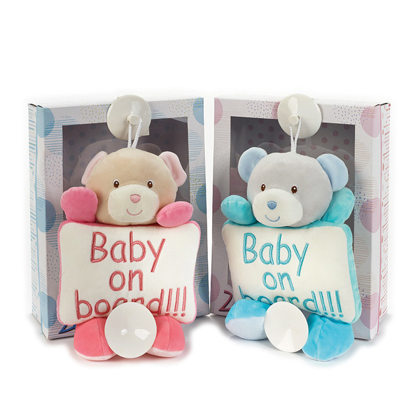 ΑΡΚΟΥΔΑΚΙ BABY ΟΝ ΒΟΑRD ΜΕ BENTOYZA  