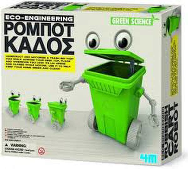 MANUFACTURE OF ROBOT BUCKET 