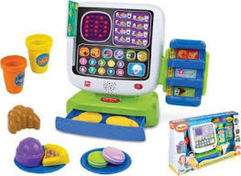 Mg Εξυπνη Tameiakh Mhxanh (2515-30)  / Βρεφικά   