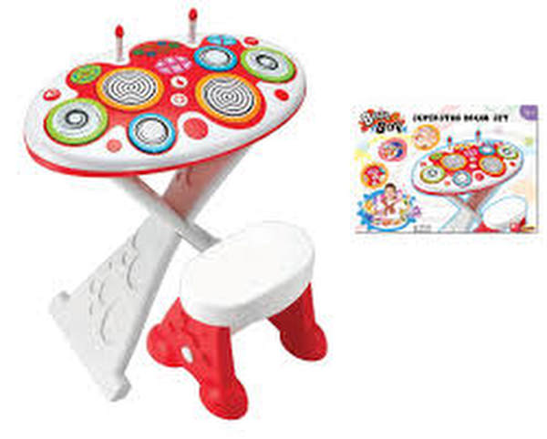 Kids Drum Set Beat Bop Super Star Drum Set (2073-NL) 