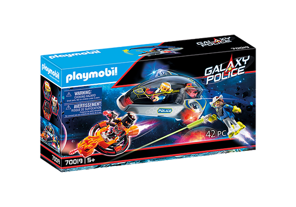 Ιπτάμενο Όχημα Galaxy Police 