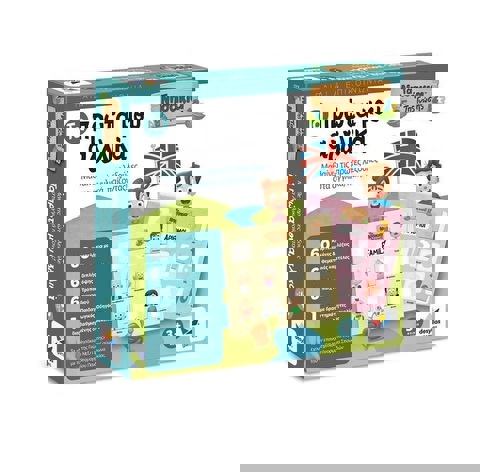 Δεσύλλας Εκπαιδευτικό Παιχνίδι Τα Νησάκια της Γνώσης Τα Πρώτα Μου Αγγλικά 100865  / Επιτραπέζια-Εκπαιδευτικά   