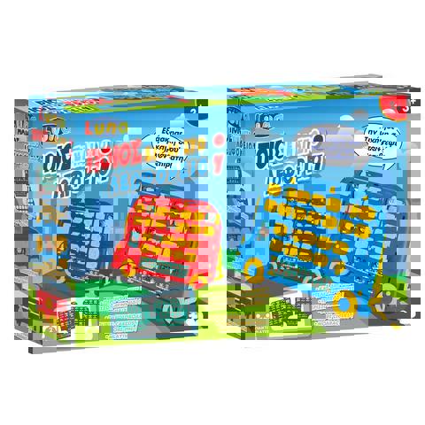  ΠΟΙΟΣ ΕIΝΑΙ ΣΤΟ ΛΕΩΦΟΡΕΙΟ ΕΠΙΤΡΑΠΕΖΙΟ 33Χ8Χ22CM LUNA  / Άλλα επιτραπέζια   