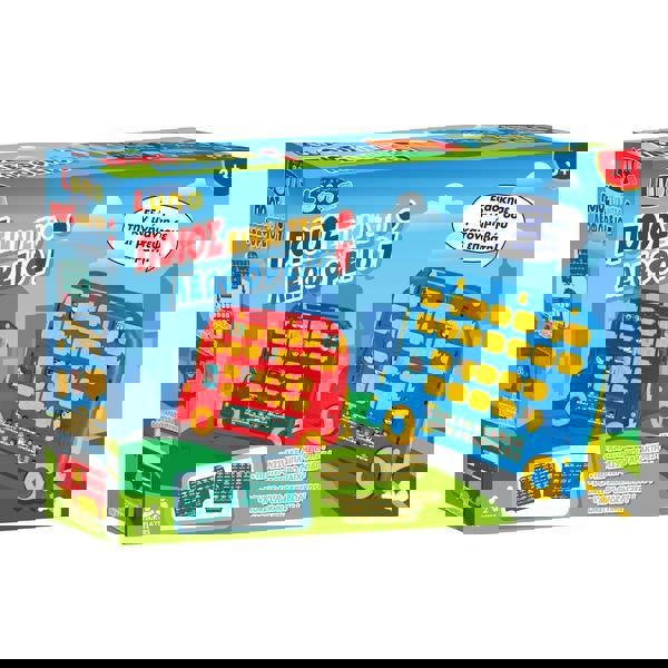  ΠΟΙΟΣ ΕIΝΑΙ ΣΤΟ ΛΕΩΦΟΡΕΙΟ ΕΠΙΤΡΑΠΕΖΙΟ 33Χ8Χ22CM LUNA 