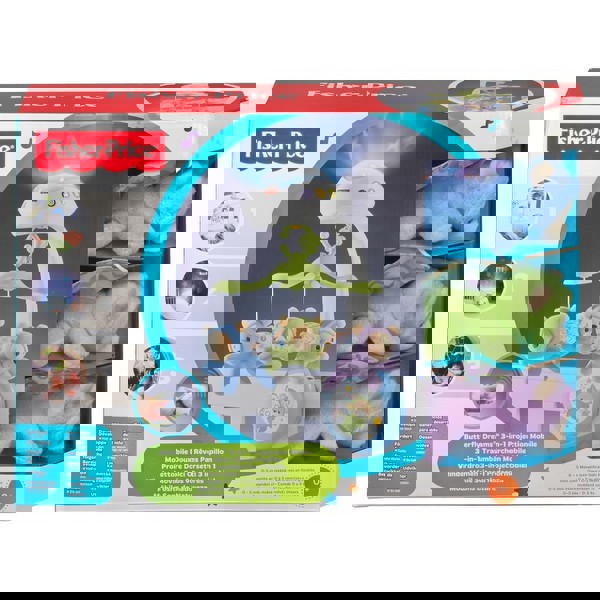 Fisher-Price Νέο - Περιστρεφόμενο Αρκουδάκια CDN41 