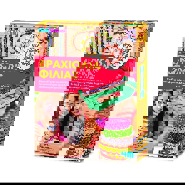 4M Kidzmaker Βραχιόλια Φιλίας Κατασκευή 4M0495 