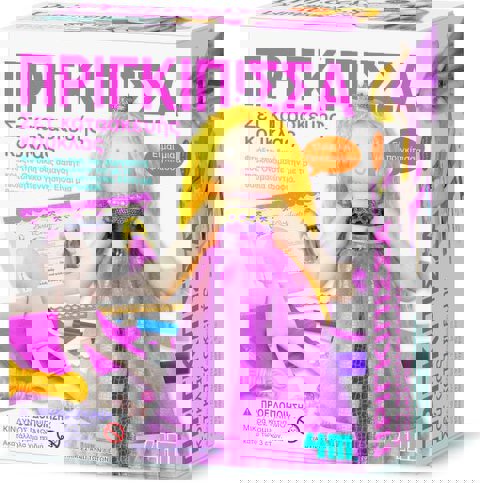 4M Doll Princess-Made  / 4m   