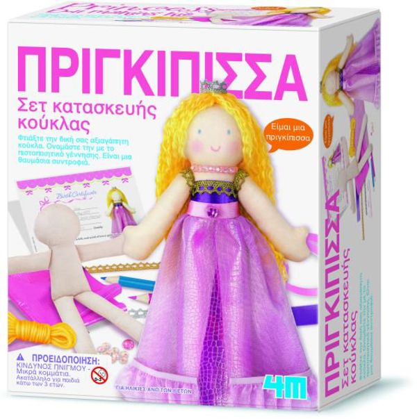 4M Doll Princess-Made 