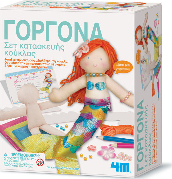 4M Mermaid Doll Making 