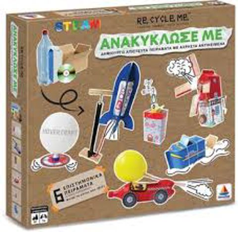 Recycle with: 6 Scientific Experiments  / Board Games Mattel- Desyllas   