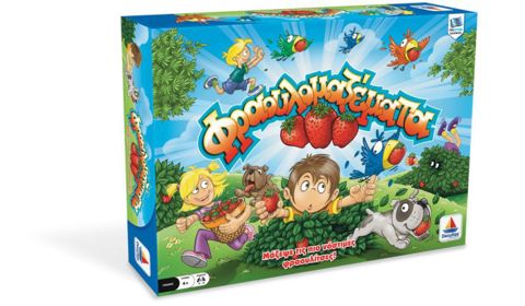 Desyllas Games Desyllas Tabletop Children's Strawberry Picking  / Board Games- Educational   