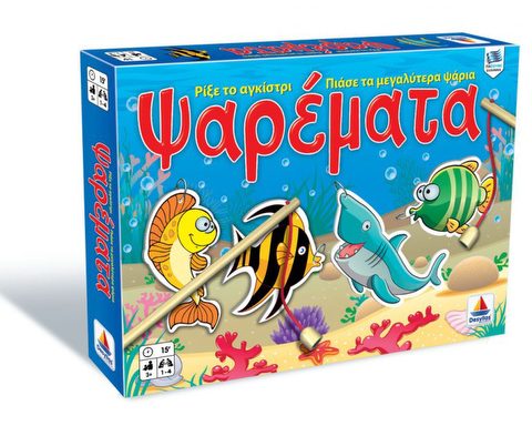 Fishing Desyllas Games Desyllas Tabletop  / Board Games Mattel- Desyllas   