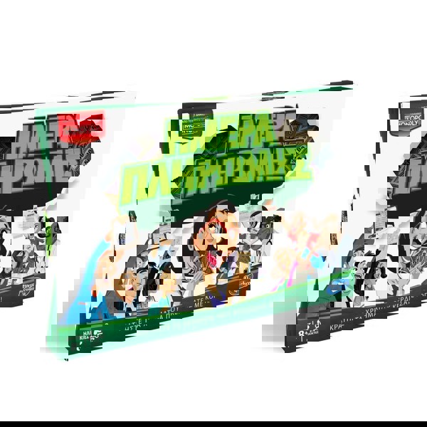 Hasbro Επιτραπέζιο Παιχνίδι Monopoly Pay Day 