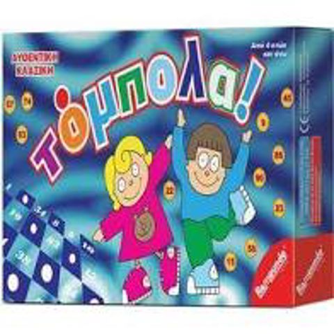 classic table game Tombola  / Board Games- Educational   