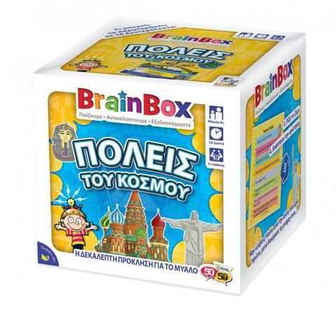 BrainBox World Cities Educational Game for Ages 8+  / Board Games- Educational   
