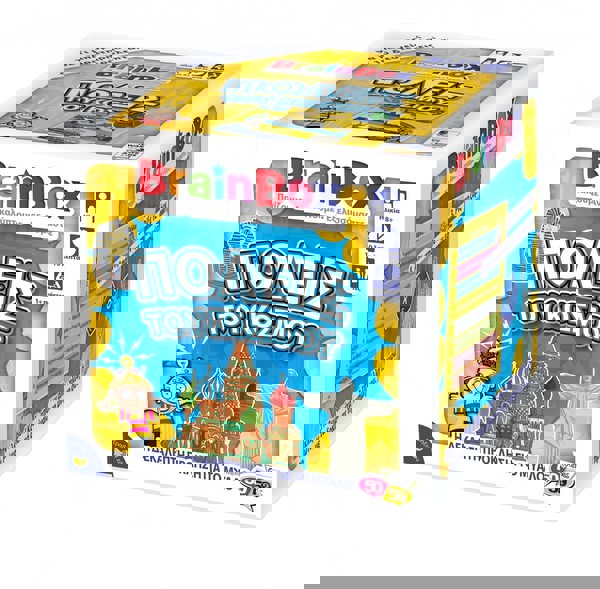 BrainBox Εκπαιδευτικό Παιχνίδι Πόλεις του Κόσμου για 8+ Ετών 