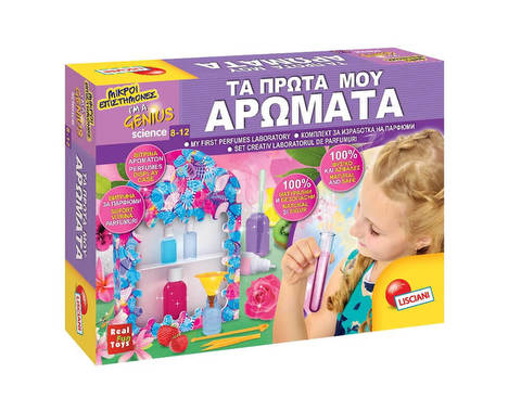Τα Πρώτα μου Αρώματα Real Fun Toys   / Κατασκευές   