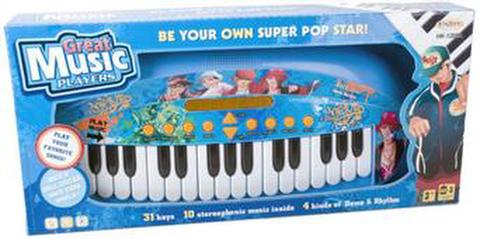 Αρμόνιo  / Μουσικά Όργανα   